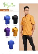 MR2 Catalogue Vol 1223